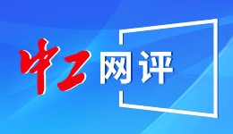 凝心聚力启新程！杨浦青年干部组团外出“取经”